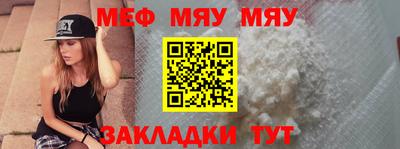 каннабис Камышлов
