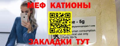 скорость mdpv Кандалакша