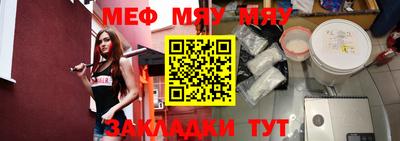 скорость mdpv Кандалакша