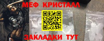 соль ск Канаш