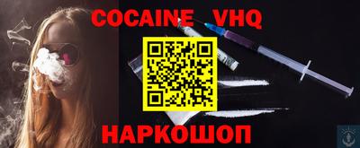 каннабис Камышлов