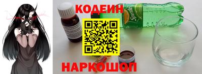 скорость mdpv Кандалакша