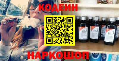 скорость mdpv Кандалакша