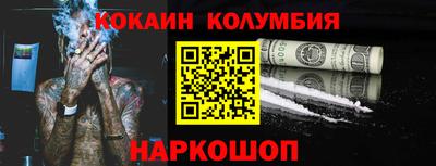 скорость mdpv Кандалакша