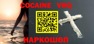 каннабис Камышлов