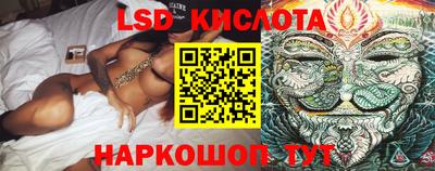 каннабис Камышлов