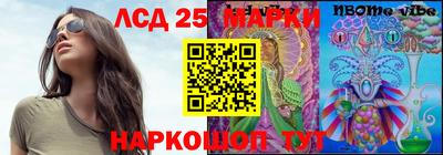 соль ск Канаш