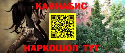 скорость mdpv Кандалакша