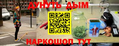 скорость mdpv Кандалакша