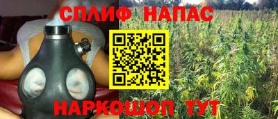 скорость mdpv Кандалакша