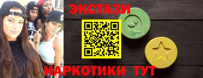 скорость mdpv Кандалакша