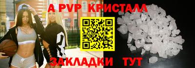 скорость mdpv Кандалакша