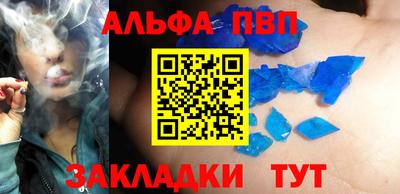 скорость mdpv Кандалакша