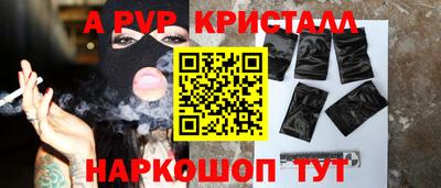 скорость mdpv Кандалакша