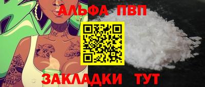 скорость mdpv Кандалакша