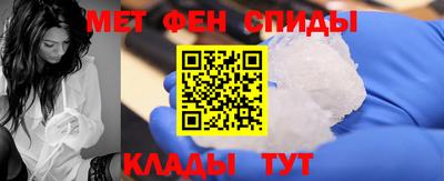 соль ск Канаш