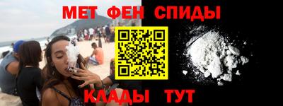 каннабис Камышлов