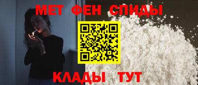 каннабис Камышлов