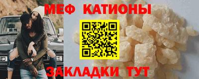 скорость mdpv Кандалакша