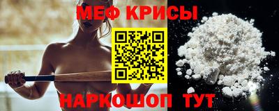 каннабис Камышлов