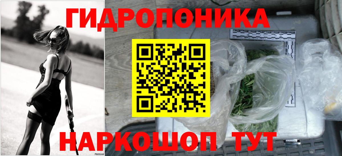 Мефедрон Кунгур